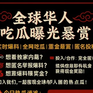 东南亚大事件 头像