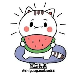 【吃瓜群众】黑料曝光.吃瓜中心 头像