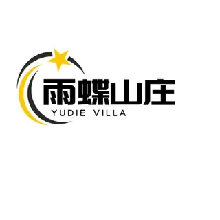 雨蝶科技交流 头像