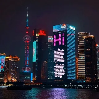 上海名媛会 头像