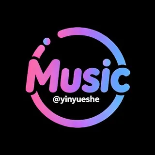 音乐社🅥 头像