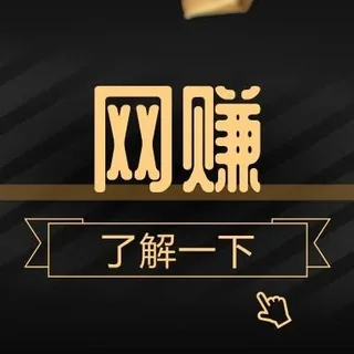 加油卡🏍卡盟💥超市购物卡🚛购物卡🚑优惠券 头像
