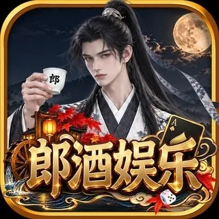 12幻影娱乐13牧神记 头像