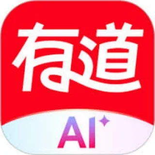 网易有道翻译|AI实时|youdao 头像