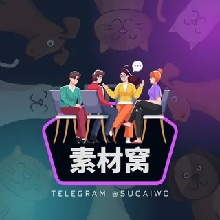 顶级-海外话术-素材馆 头像