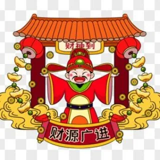 AppleID充值卡💡日本游戏充值卡🗯中亚充值卡🏆预付礼品卡 头像