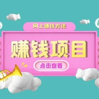 iTunes美金卡💴购卡网站✈️沃尔玛礼品卡💎全球购物卡 头像