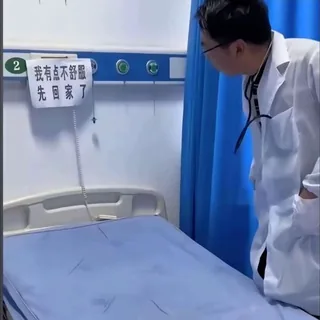 车速过快🚦开车娱乐搞笑沙雕 头像