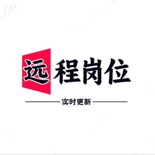 远程技术办公岗位 头像