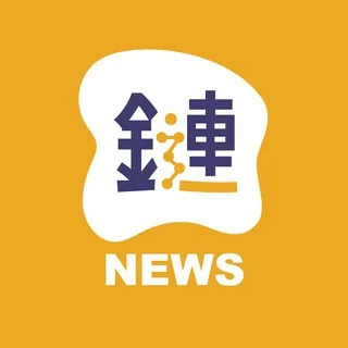 NEWS 鏈新聞-ABMedia 头像