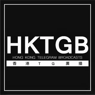 香港新聞及資訊TG廣播 HKTGB 头像