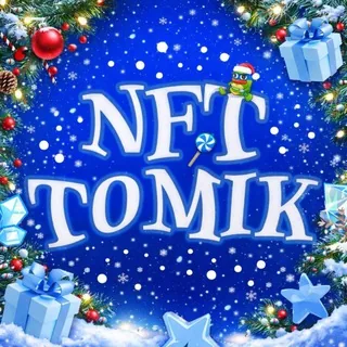 竹Tomulovich 头像