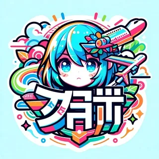 便宜机场 头像