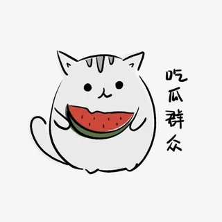 🍉吃瓜-内涵段子-搞笑视频 头像