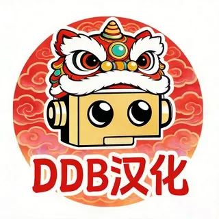 DDB汉化屋 头像