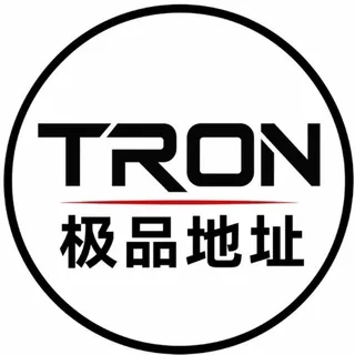 靓号🌴💥🔥波场地址生成器 trx免费能量 头像