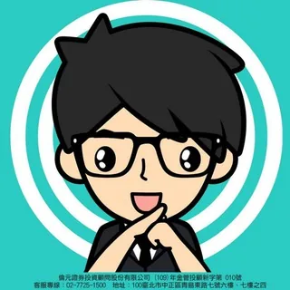 股民當家 头像