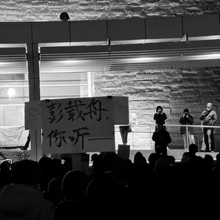 在瓦尔登湖畔读书 头像