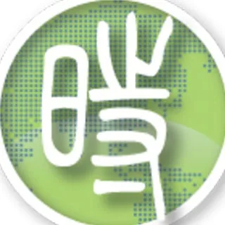 中国数字时代 RSS 头像