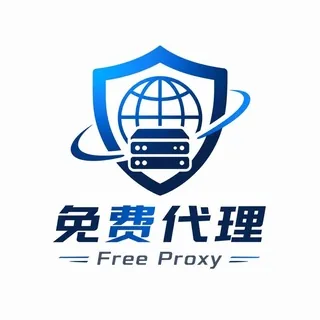 免费代理🌎Free Proxy🤖¹ 头像
