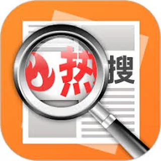 东南亚热搜| 新闻热点 @Resou 头像