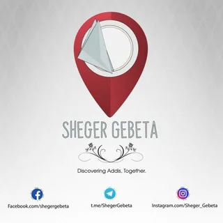 Sheger Gebeta 🤖 头像