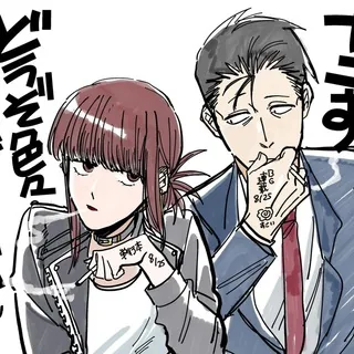 Rapid Unlock 头像