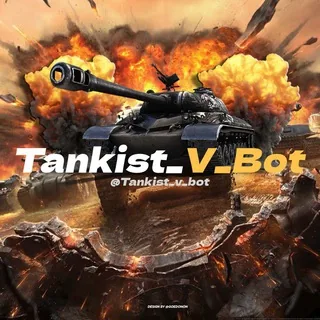 Tankist_bot 头像