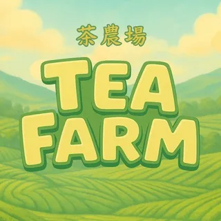Tea Farm 头像