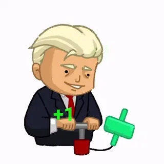 $TRUMP PUMP 头像