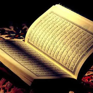 Al-Qur'an Generation Bot 头像