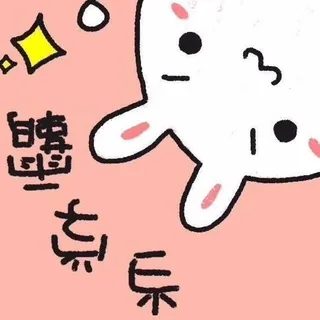 Leonn 频道投稿 头像