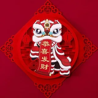 海外精英交流群-上广告找群主 头像