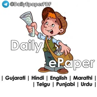 Daily ePaper Bot 头像