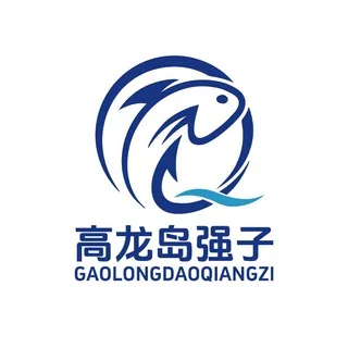 ｜高龙岛｜旅游｜酒店｜外海海钓｜专业钓鱼艇 头像