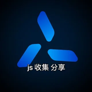 Quantumult X JS 收集分享 头像