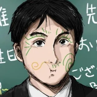 何必日語 头像