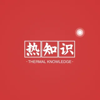 烫手热知识 头像