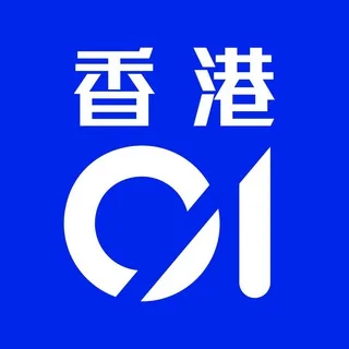 香港01 官方頻道 头像