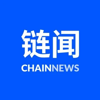 链闻 ChainNews 头像