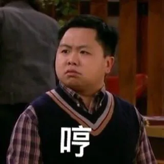 土味生活 头像